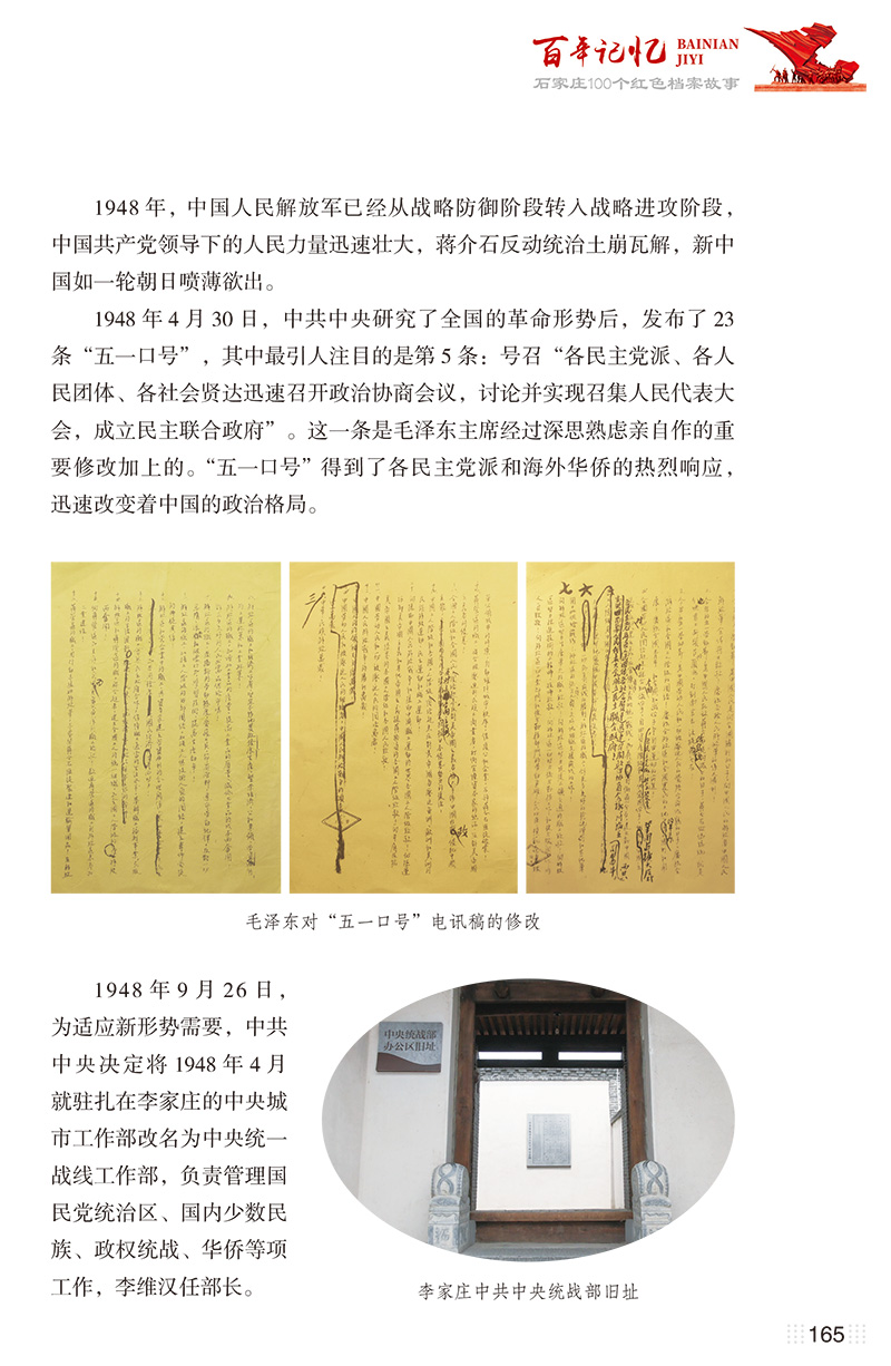 bnjy_0301_2.jpg