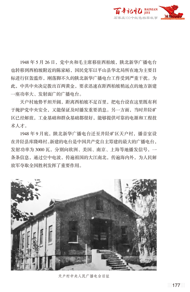 bnjy_0304_2.jpg
