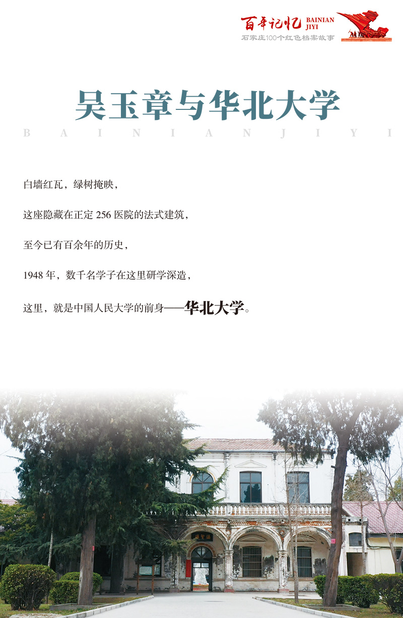 bnjy_0308_1.jpg