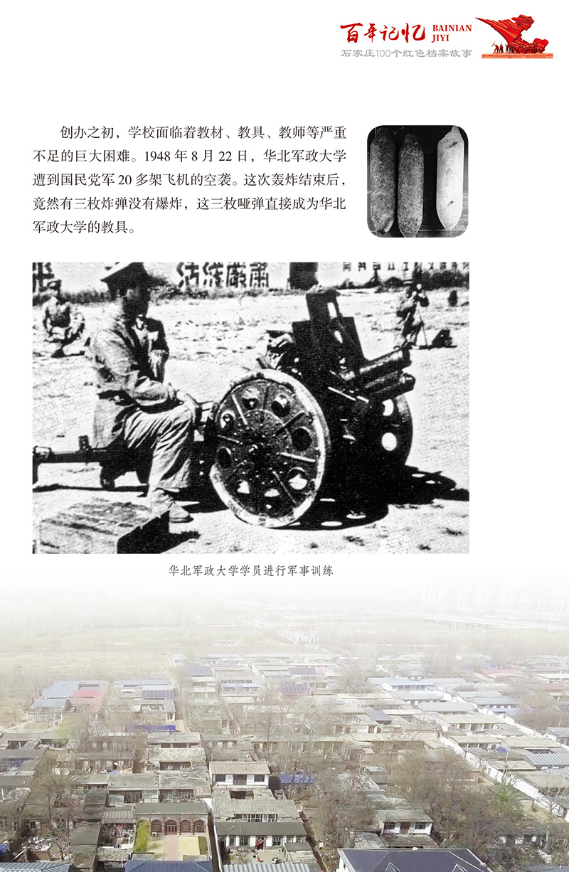 bnjy_0309_3.jpg