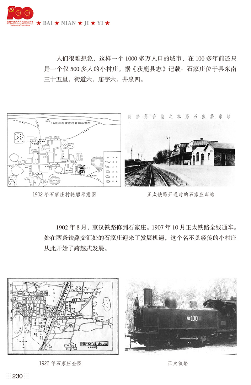 bnjy_0324_2.jpg