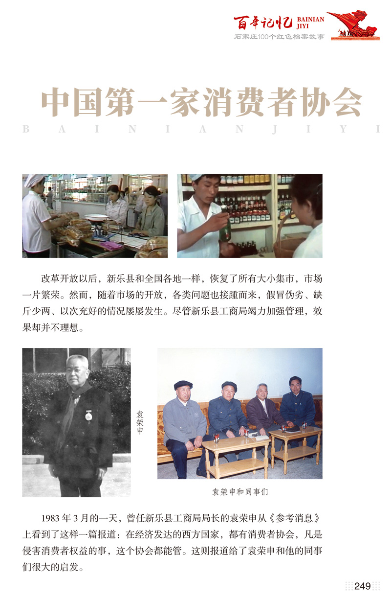 bnjy_0331_1.jpg