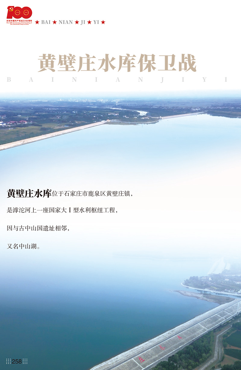 bnjy_0408_1.jpg